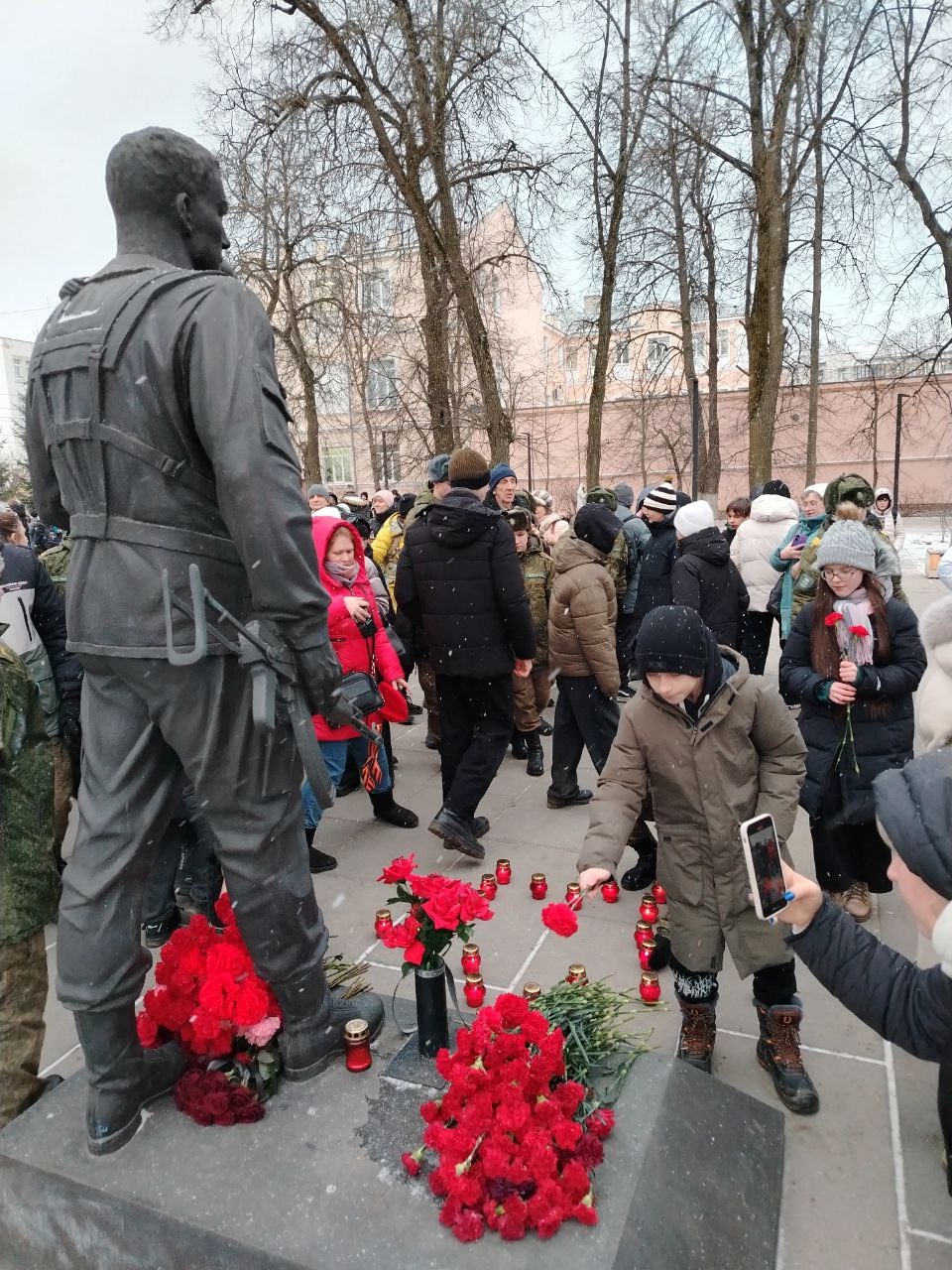 День памяти воинов- интернационалистов.