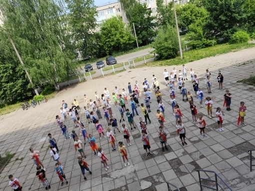 &amp;quot;Россия, вперёд!&amp;quot;.