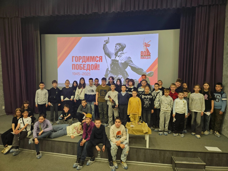 "Иваново - город трудовой доблести".
