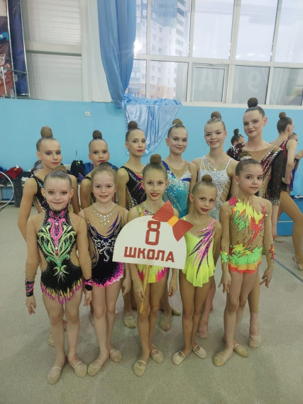 Спартакиада школьников.
